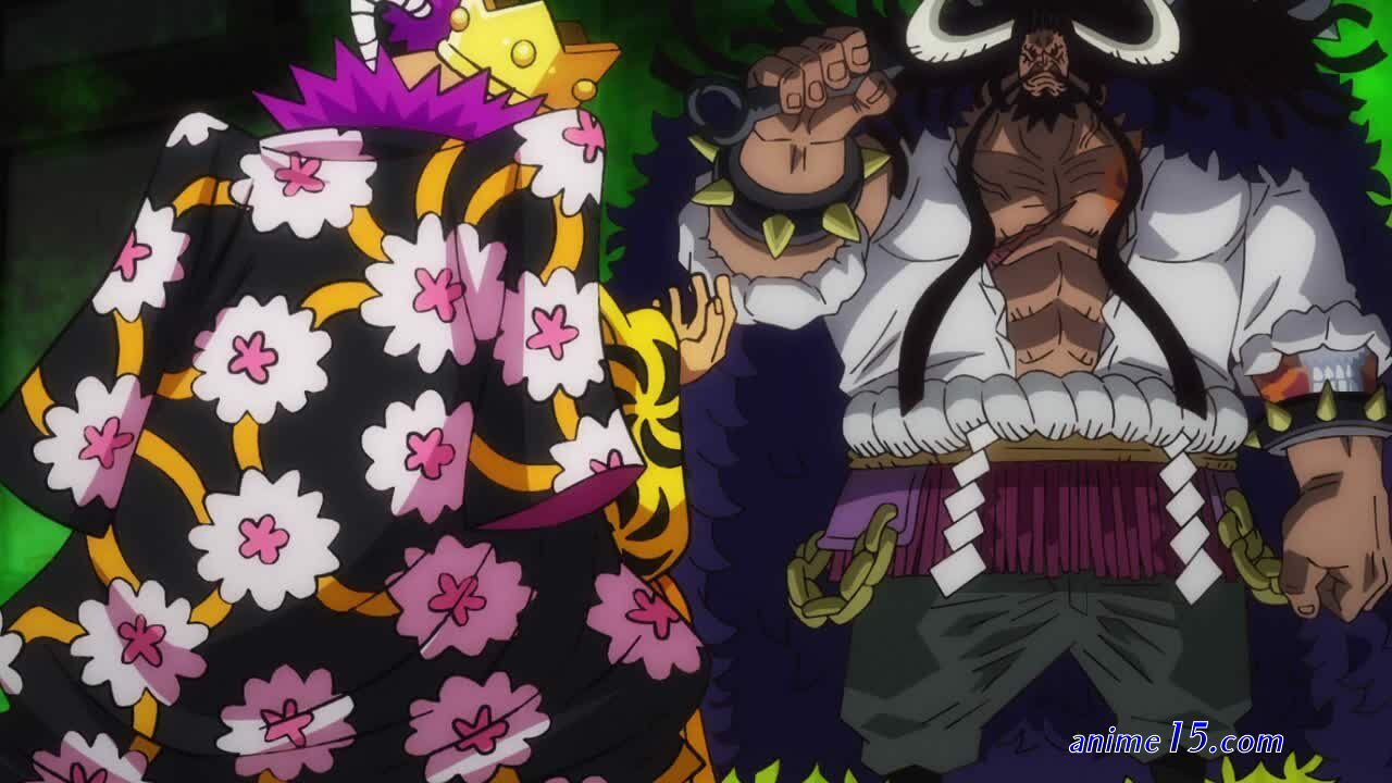 one piece ep994