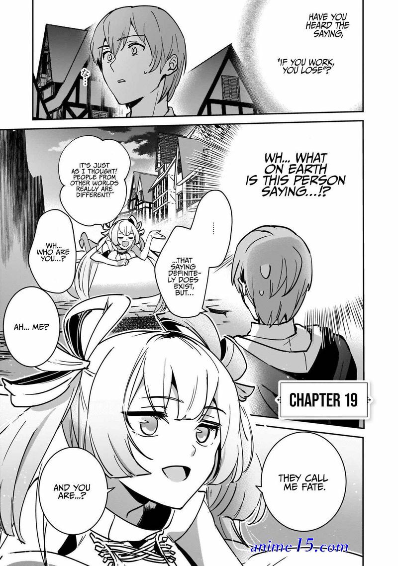 isekai wa heiwa deshita illustration