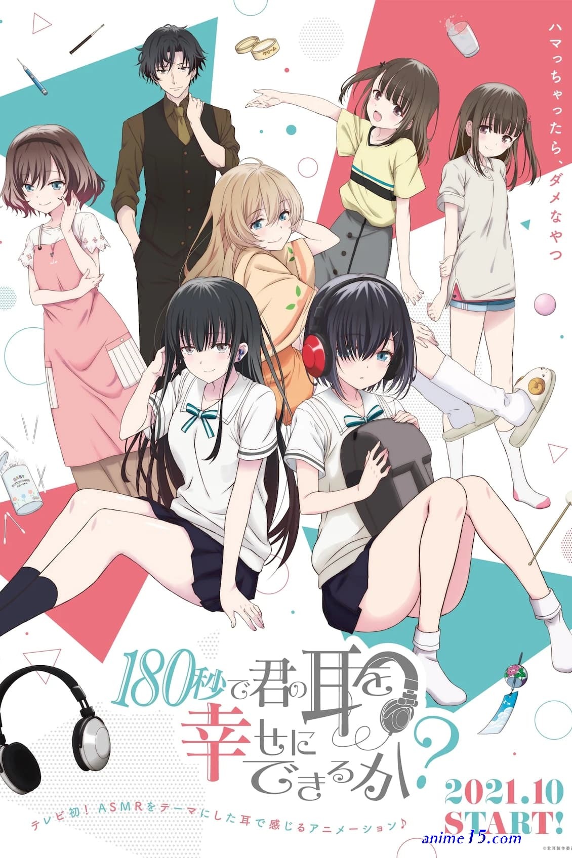 anime vostfr