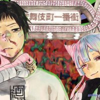 anime sama snk vf