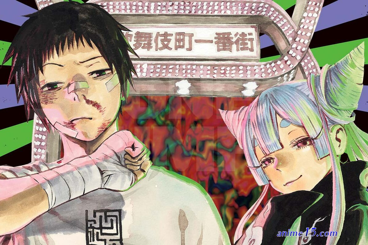 anime sama snk vf