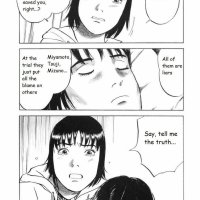 manga de junko furuta