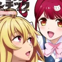 valkyrie drive: mermaid episode 02 subtitle indonesia
