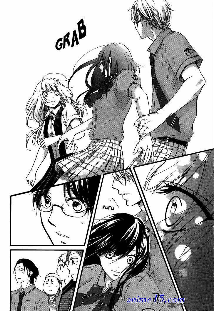 kono oto tomare