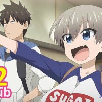 uzaki chan wa asobitai episode 1 vostfr