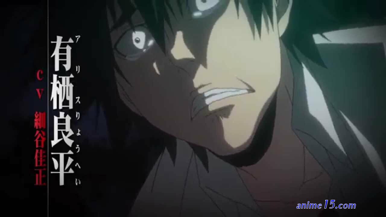 nonton anime imawa no kuni