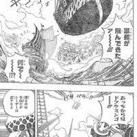 one piece 724 eng