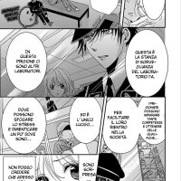 amai choubatsu watashi wa kanshu sen you pet manga