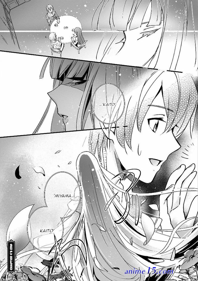 isekai wa heiwa deshita illustration