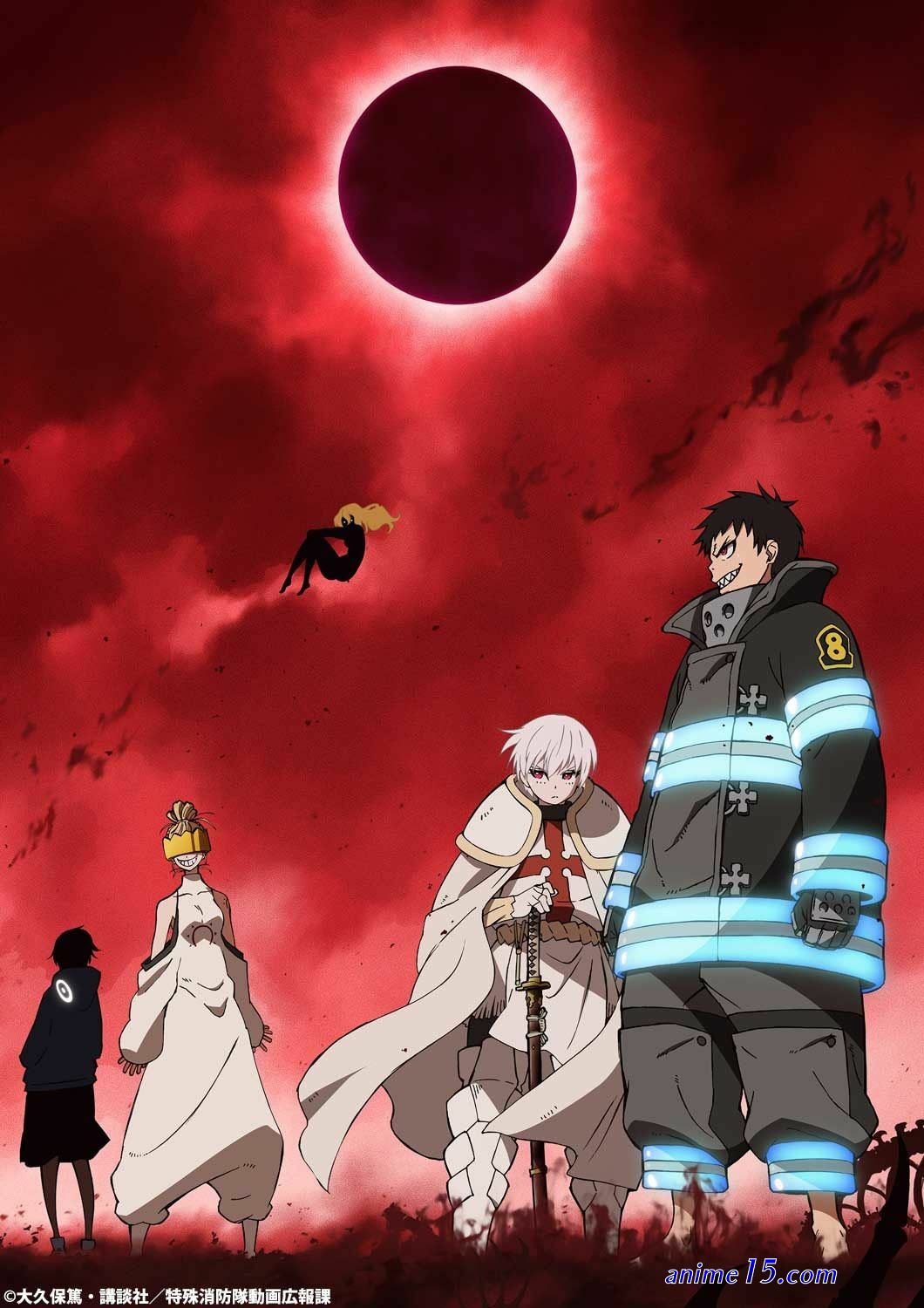 voiranime fire force