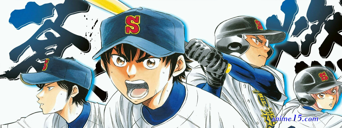download diamond no ace act 2 batch 240p