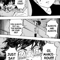 manga de junko furuta