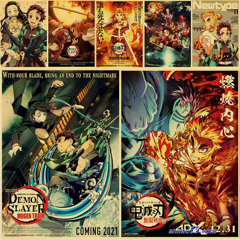kimetsu no yaiba mugen ressha-hen