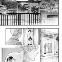 kono oto tomare