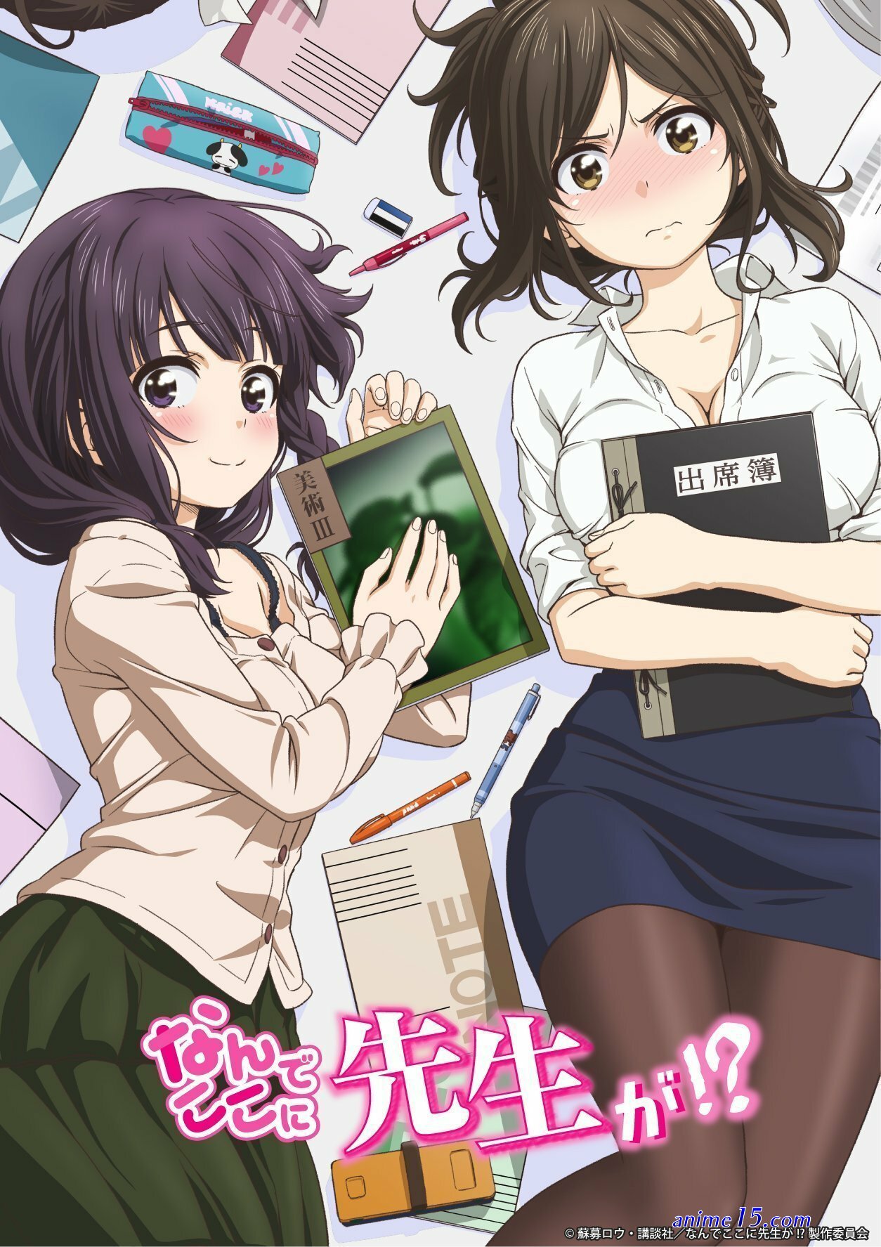 series de anime sin censura