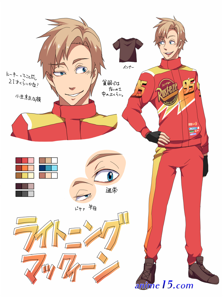 rayo mcqueen anime