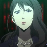 nonton anime imawa no kuni