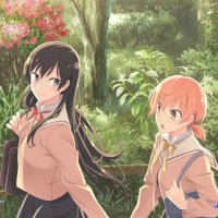 bloom into you dub