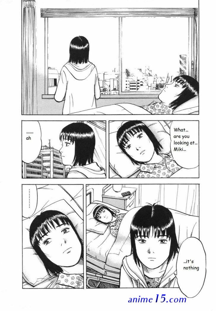 manga de junko furuta