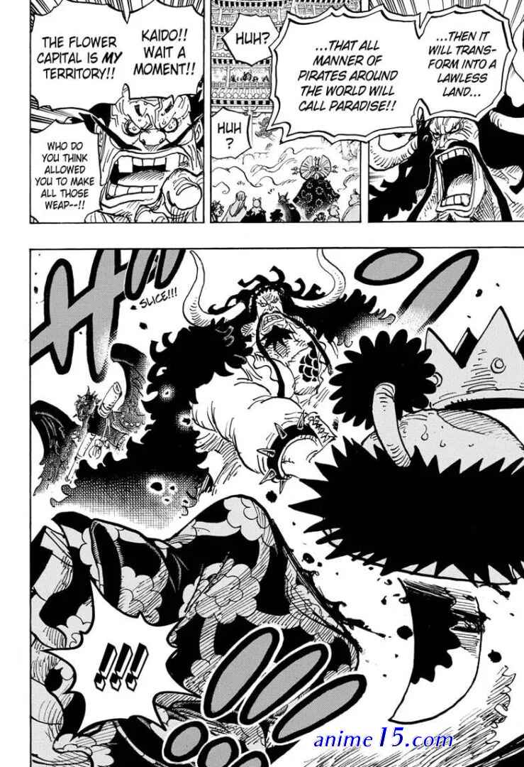 one piece ep994