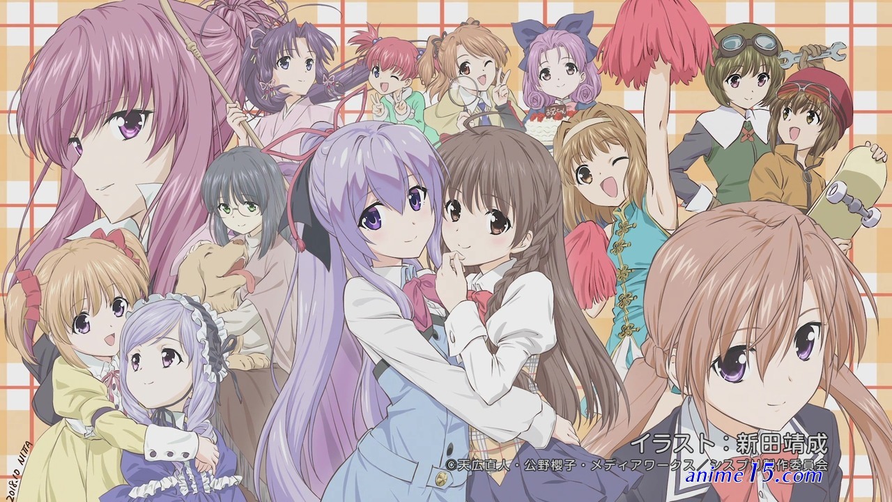 download anime my sister my writer