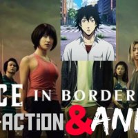 nonton anime imawa no kuni