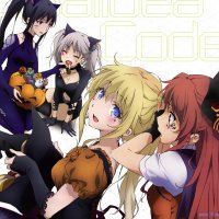 qualidea code