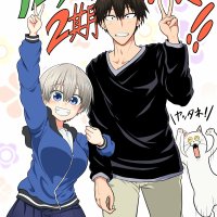 uzaki chan wa asobitai episode 1 vostfr