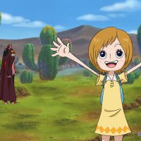 one piece 543