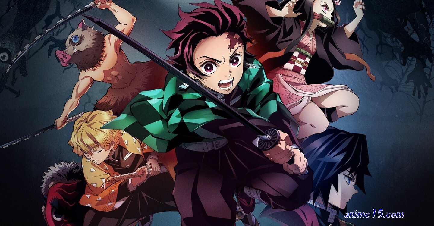 demon slayer season 1 gogoanime