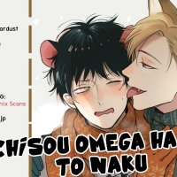 gochisou ω wa chuu to naku 5