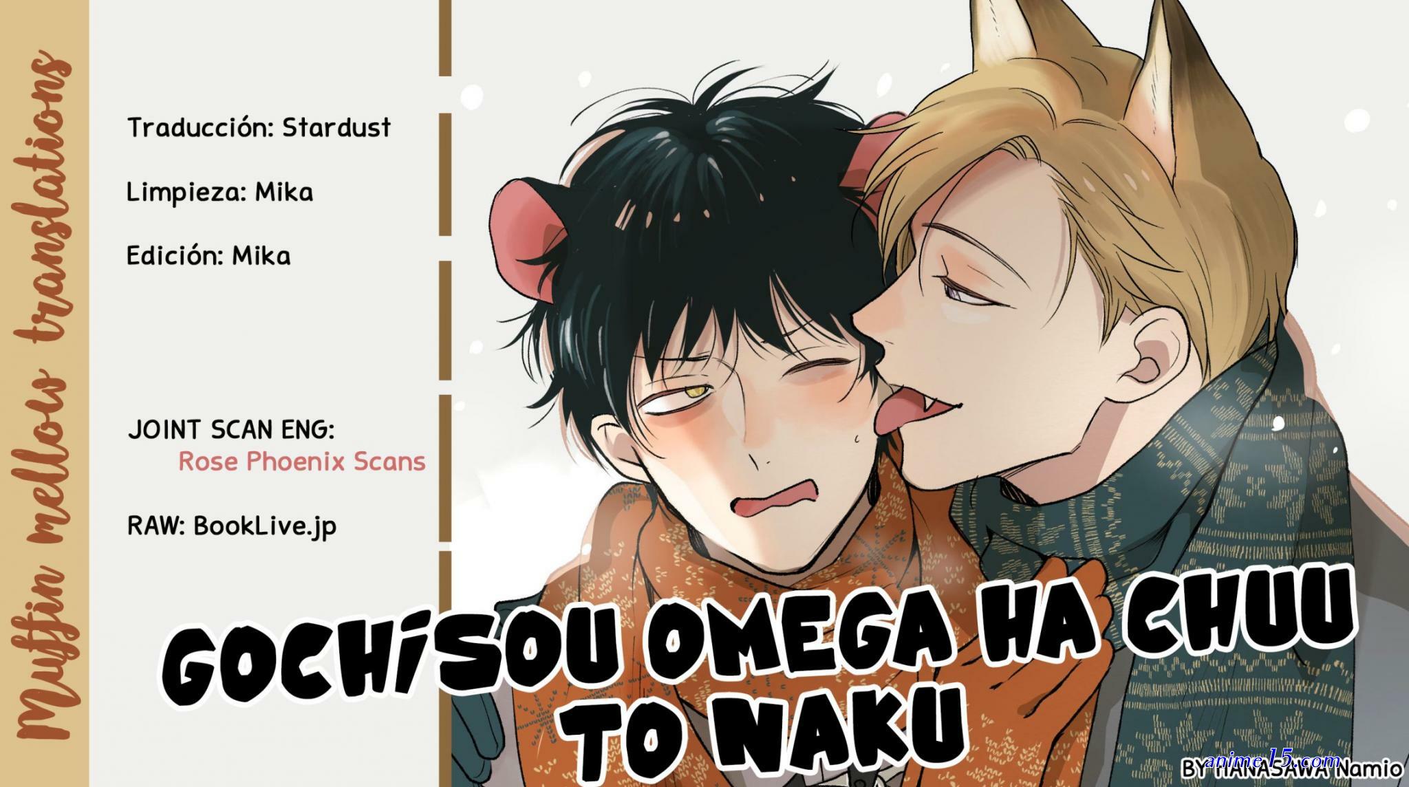 gochisou ω wa chuu to naku 5