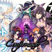 3 temporada de date a live