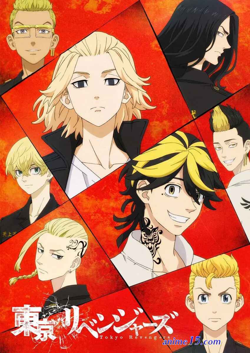 tokyo revengers dublado