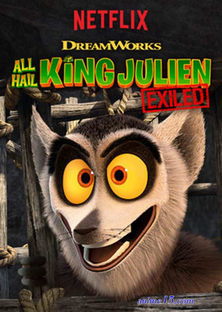 assistir saudem todos o rei julien
