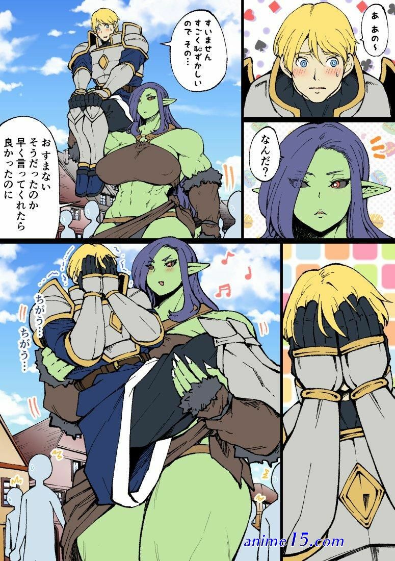 orc anime
