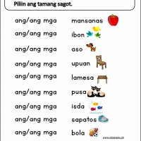 ang ang