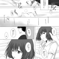 anime female body possession porn