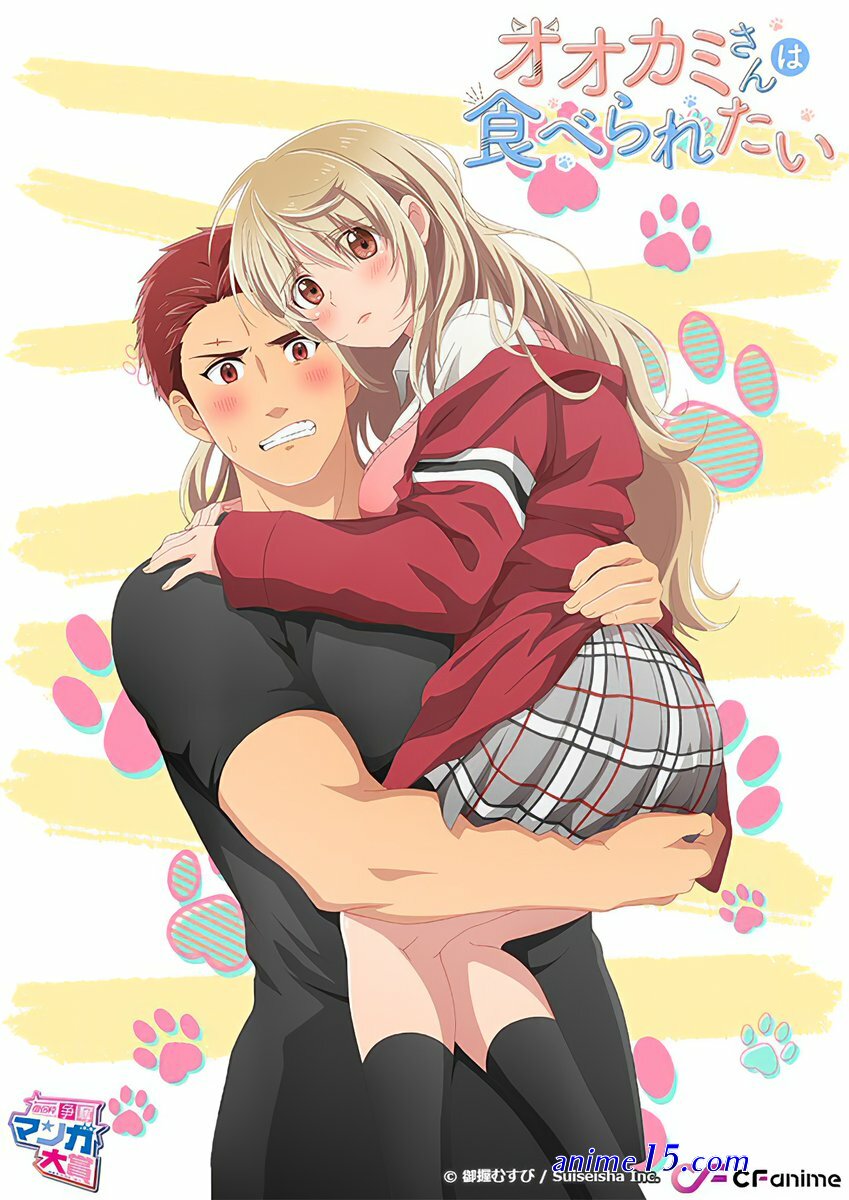series de anime sin censura