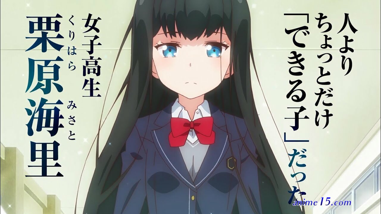 watashi nouryoku wa heikinchi de tte itta yo ne episode 1 eng dub