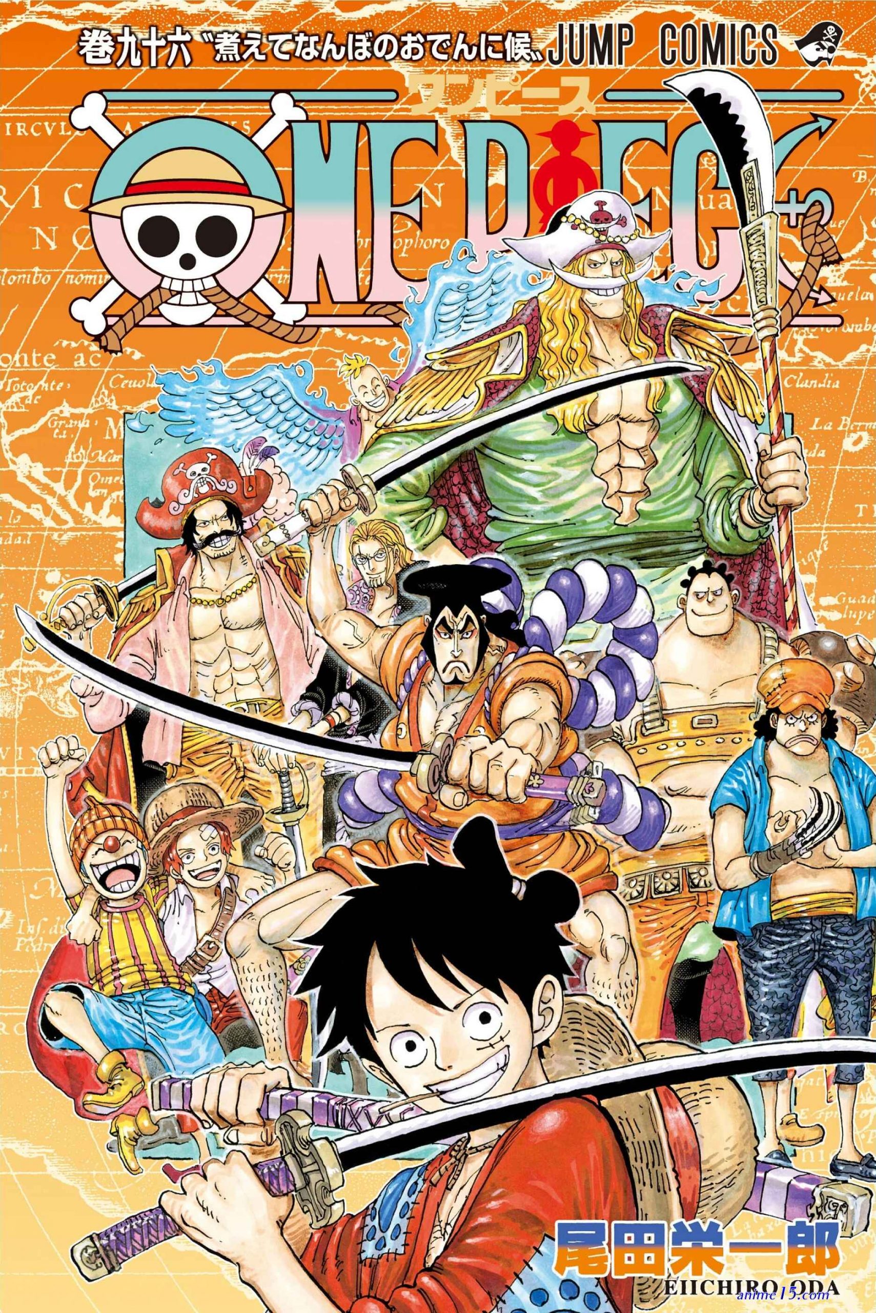 one piece 971 999 batch file