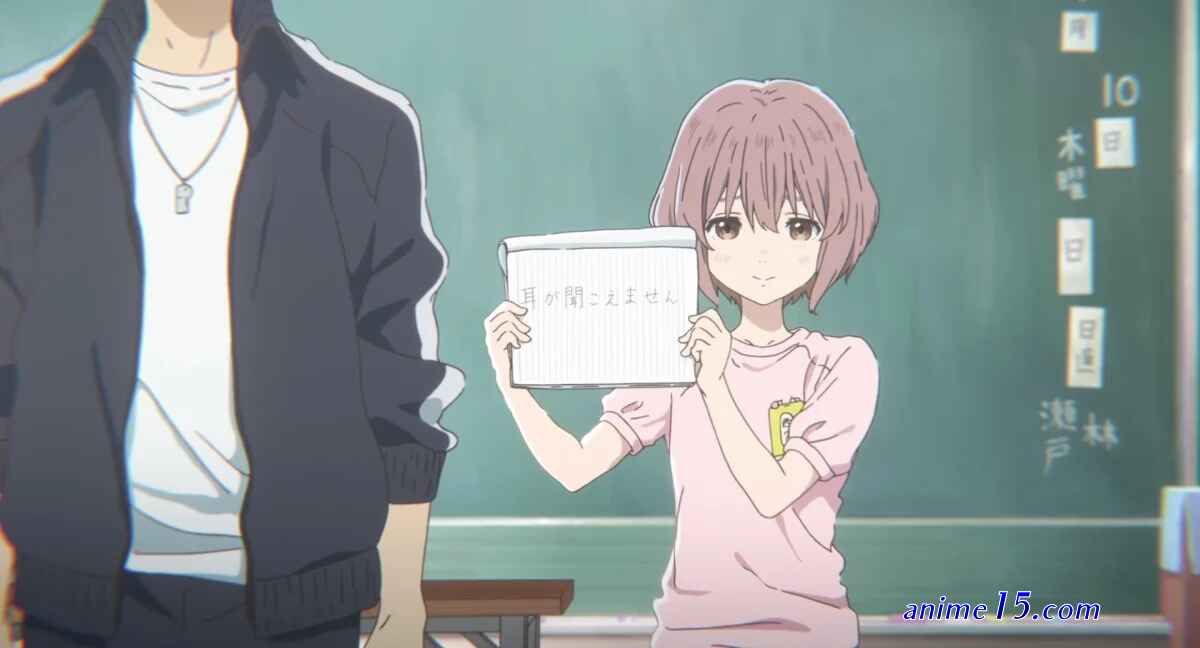 a silent voice online