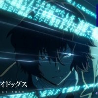 bungou stray dogs vf streaming