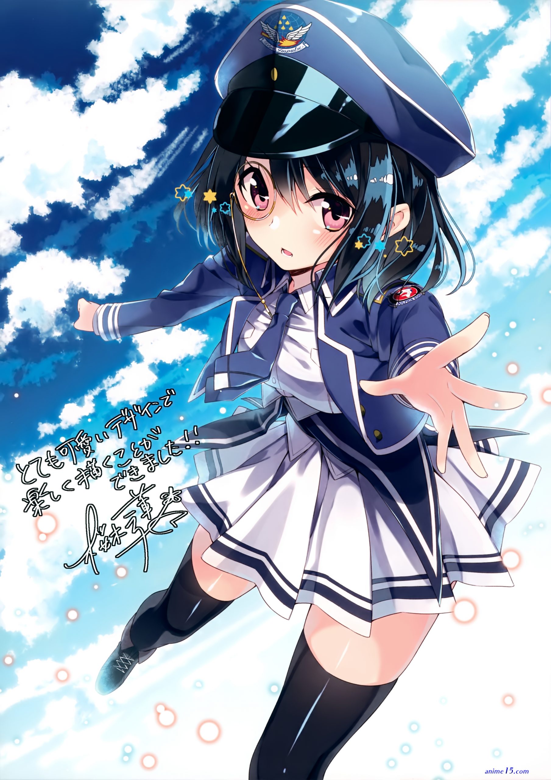 download light novel ie ni kaeru to kanojo ga kanarazu nanika shiteimasu epub