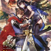download light novel ie ni kaeru to kanojo ga kanarazu nanika shiteimasu epub