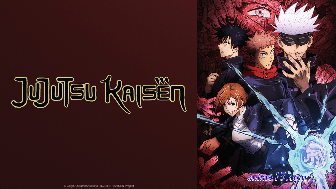 watch jujutsu kaisan eng dub