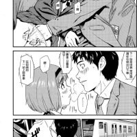 伪娘黄漫