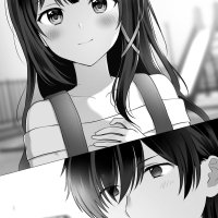 download light novel ie ni kaeru to kanojo ga kanarazu nanika shiteimasu epub