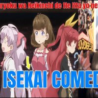 watashi nouryoku wa heikinchi de tte itta yo ne episode 1 eng dub