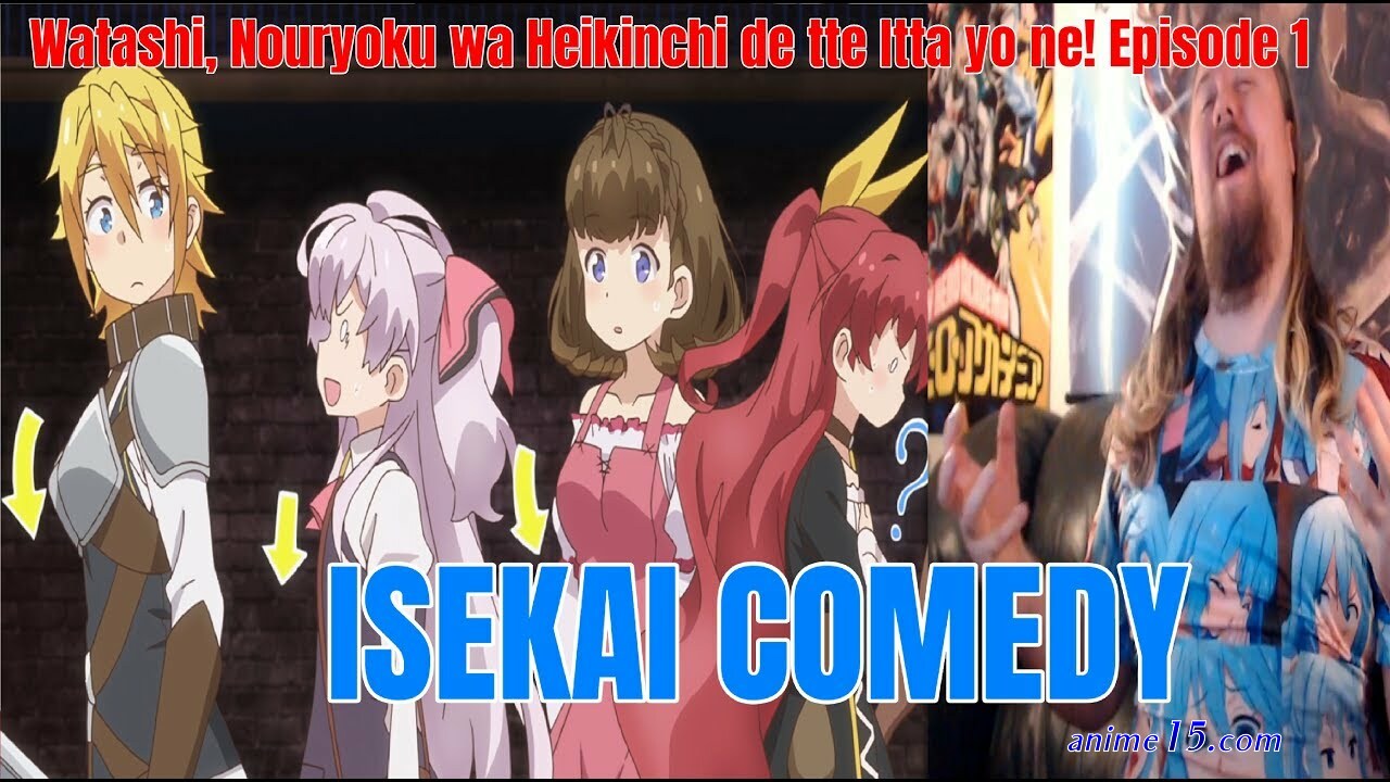 watashi nouryoku wa heikinchi de tte itta yo ne episode 1 eng dub